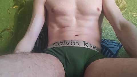 lumberxxxx online show from January 31, 7:11 pm