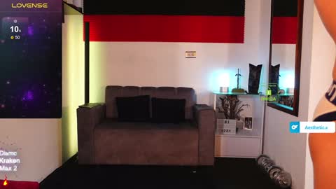 If you want me to use the Lovense please let me know  --    online show from December 30, 5:55 pm