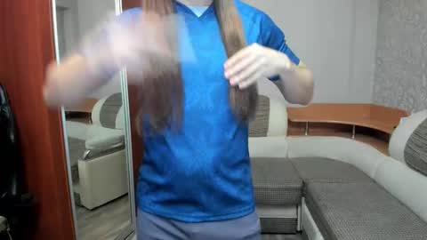 Alan online show from November 29, 3:25 pm