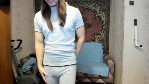 Alan online show from December 24, 5:49 am