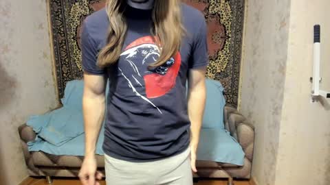 Alan online show from January 24, 4:17 pm