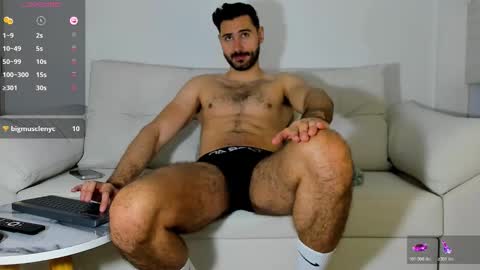 mateoking_ online show from February 5, 11:34 pm