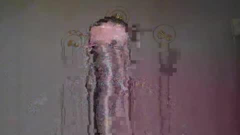 Snapshot of matrike1 chatting on February 9, 10:42 am matrike1 online show from February 9, 10:42 am