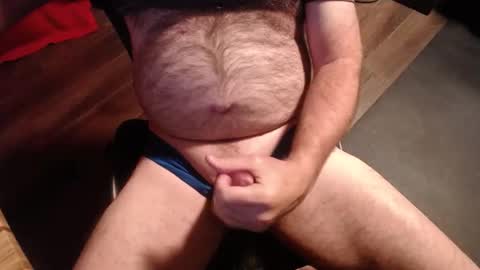 Max online show from December 8, 7:15 am