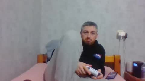 Maxime online show from December 20, 10:11 pm