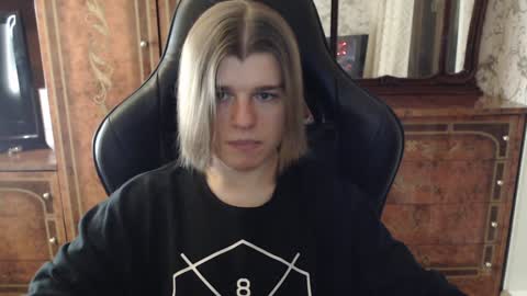 Max online show from December 3, 2:38 pm