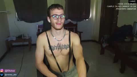 Snapshot of mickey_pict chatting on January 26, 3:59 am Mickey online show from January 26, 3:59 am