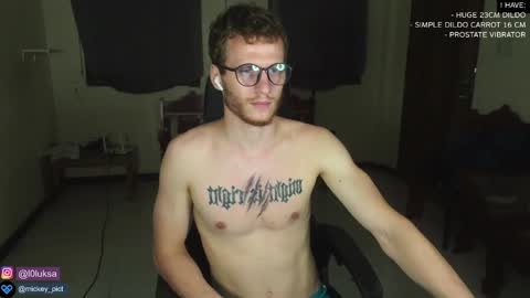 Snapshot of mickey_pict chatting on January 26, 2:19 pm Mickey online show from January 26, 2:19 pm