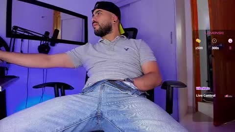 chris online show from February 7, 2:30 am