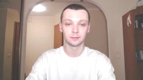 Erik online show from December 15, 3:02 am