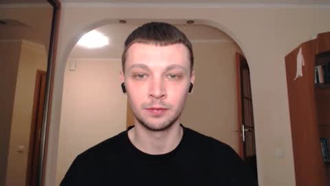 Erik online show from February 12, 11:51 pm