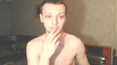 Erik online show from March 2, 2:11 am