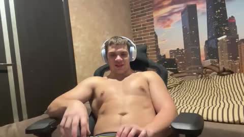 Egor online show from November 12, 10:25 pm