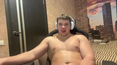 Egor online show from December 15, 10:18 pm