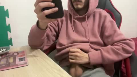 Snapshot of muupp69 chatting on December 25, 2:34 pm muupp69 online show from December 25, 2:34 pm