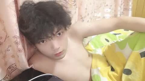 ncgonghui online show from March 9, 2:22 pm