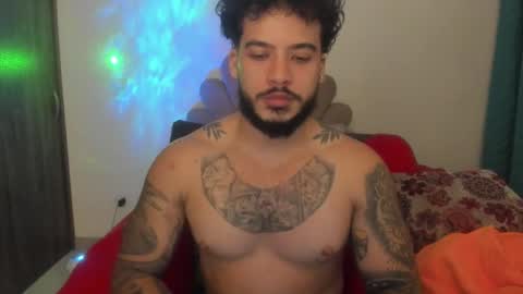 Nei turn green online show from April 6, 4:46 am