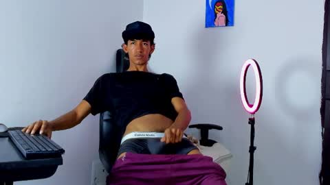 neitan online show from July 17, 3:18 pm
