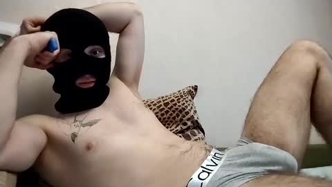 NiddExsterx online show from December 15, 12:38 pm