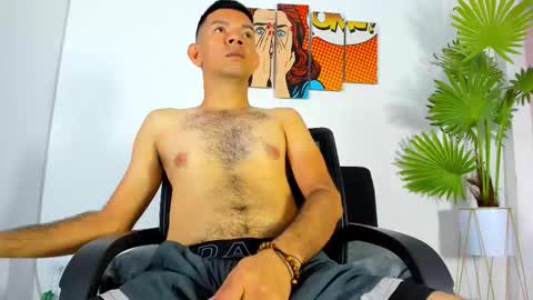 noahwolf_ online show from December 17, 2:24 pm