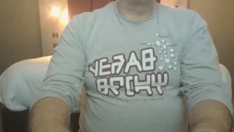 northerndaddy online show from April 15, 9:48 pm