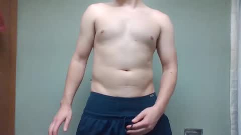 Snapshot of novastars14 chatting on December 9, 2:24 am novastars14 online show from December 9, 2:24 am