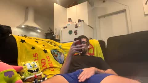 Snapshot of onthecumup69 chatting on January 19, 9:33 am onthecumup69 online show from January 19, 9:33 am