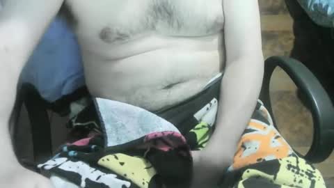 Ore online show from January 4, 12:48 am