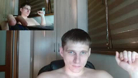 Poliglotjoe2 online show from July 16, 4:47 pm