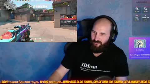 Popadosik mod online show from January 18, 12:26 pm