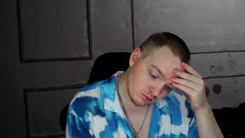 prince online show from December 10, 10:49 am