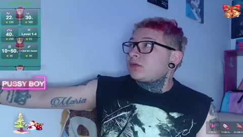 Prince online show from December 30, 12:20 pm