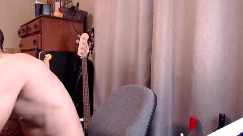 Snapshot of psilocipher chatting on December 14, 9:13 pm Sk8wave online show from December 14, 9:13 pm