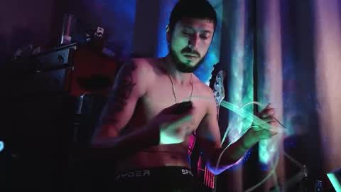 Snapshot of psilocipher chatting on October 10, 10:20 am Sk8wave online show from October 10, 10:20 am