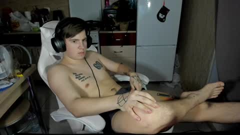 Ray online show from December 21, 11:45 pm