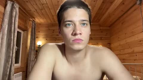 Snapshot of realsupermichael chatting on September 16, 5:25 pm AliceEve online show from September 16, 5:25 pm