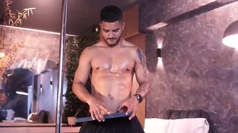 Reik online show from January 17, 12:52 pm