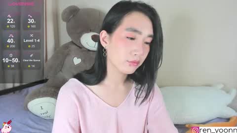 Ren online show from November 6, 7:22 am