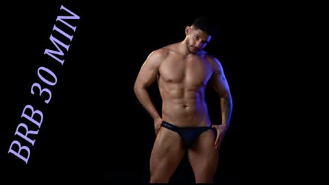 Ricardo online show from December 22, 4:26 pm