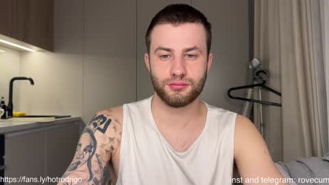 Rodrigo online show from January 7, 10:41 pm