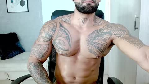 Snapshot of rogers_p chatting on January 4, 5:16 pm Rogers online show from January 4, 5:16 pm