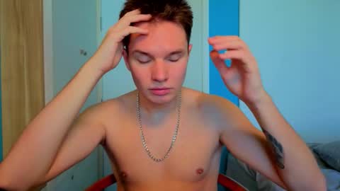 Romeo online show from December 15, 4:31 am