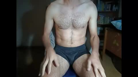 Santiago online show from February 4, 4:26 am