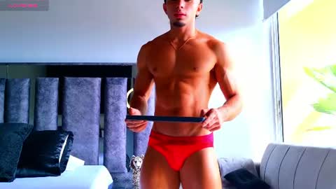 Santiago Seans online show from July 12, 2:08 pm