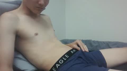 sbwhary online show from January 8, 3:08 am