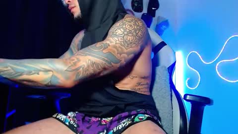 Sebastian online show from December 19, 10:23 am