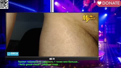 BISEXPRINCE777 online show from April 7, 4:56 am