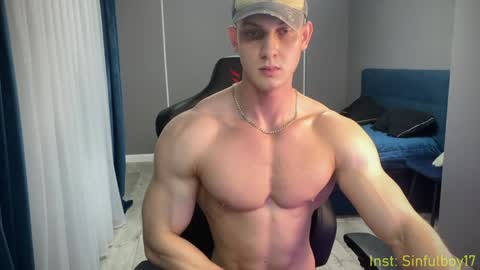 Snapshot of sinffuly chatting on February 6, 8:13 pm Richard online show from February 6, 8:13 pm