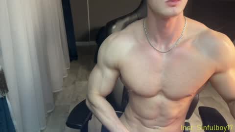 Snapshot of sinffuly chatting on February 8, 7:59 pm Richard online show from February 8, 7:59 pm