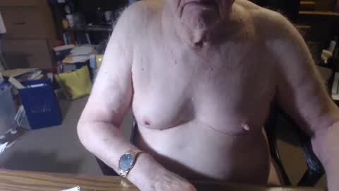 Snapshot of sjbottomboi chatting on December 17, 6:56 am sjbottomboi online show from December 17, 6:56 am